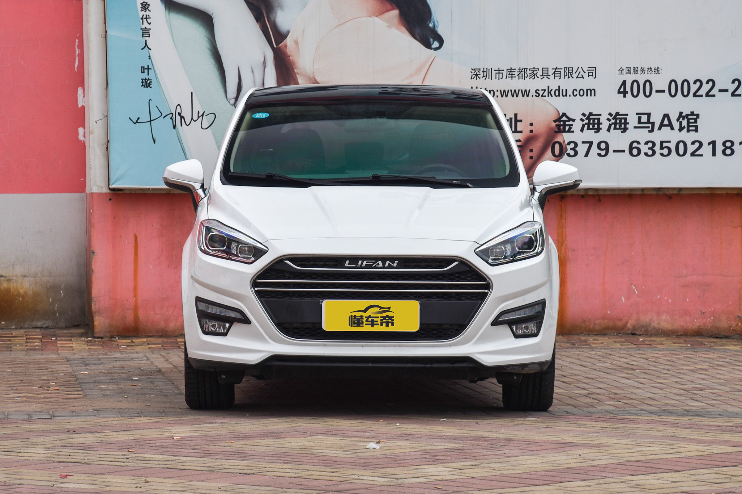 轩朗车型,轩朗车质量