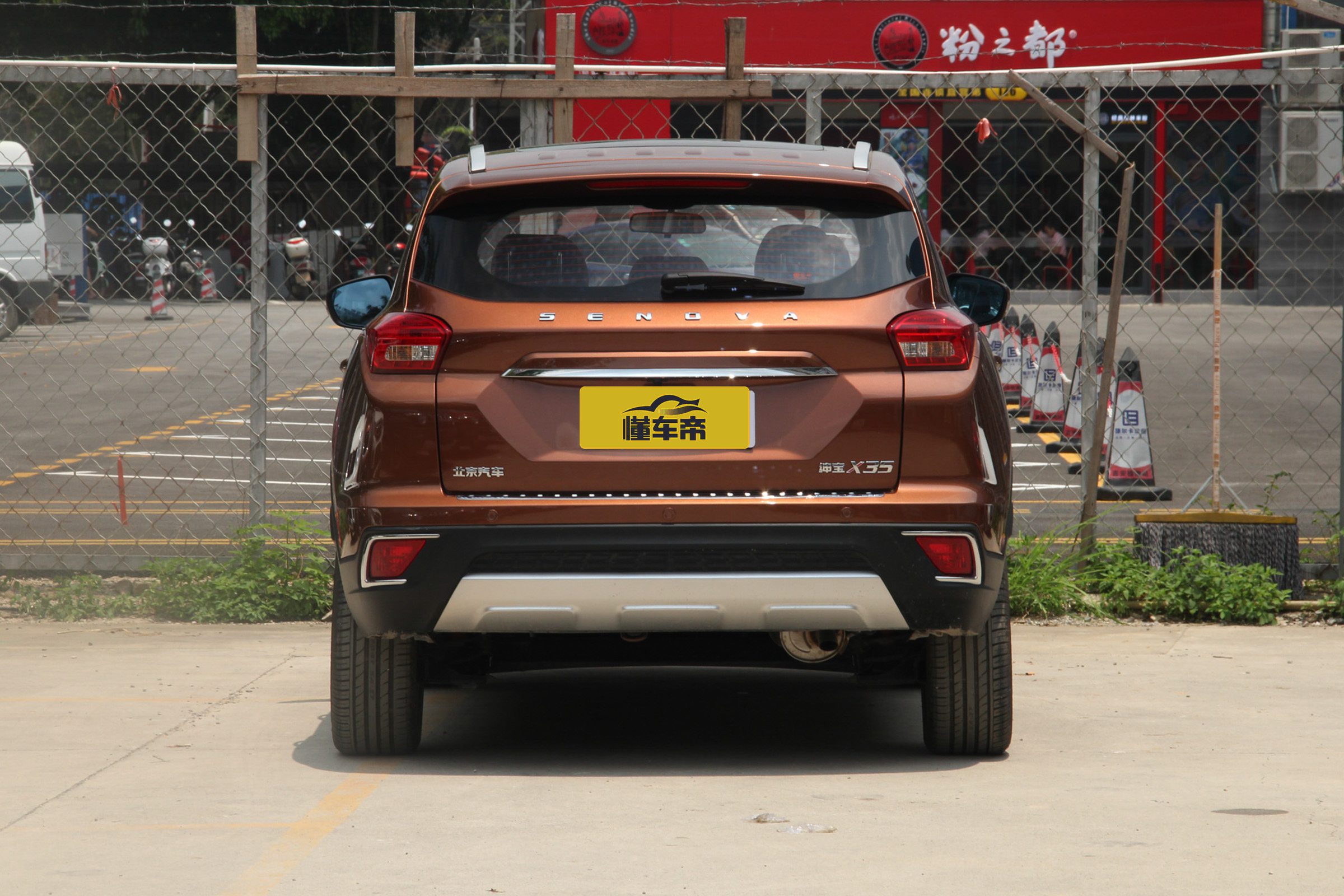 瑞虎3和绅宝x35哪个好,绅宝x35全面评测