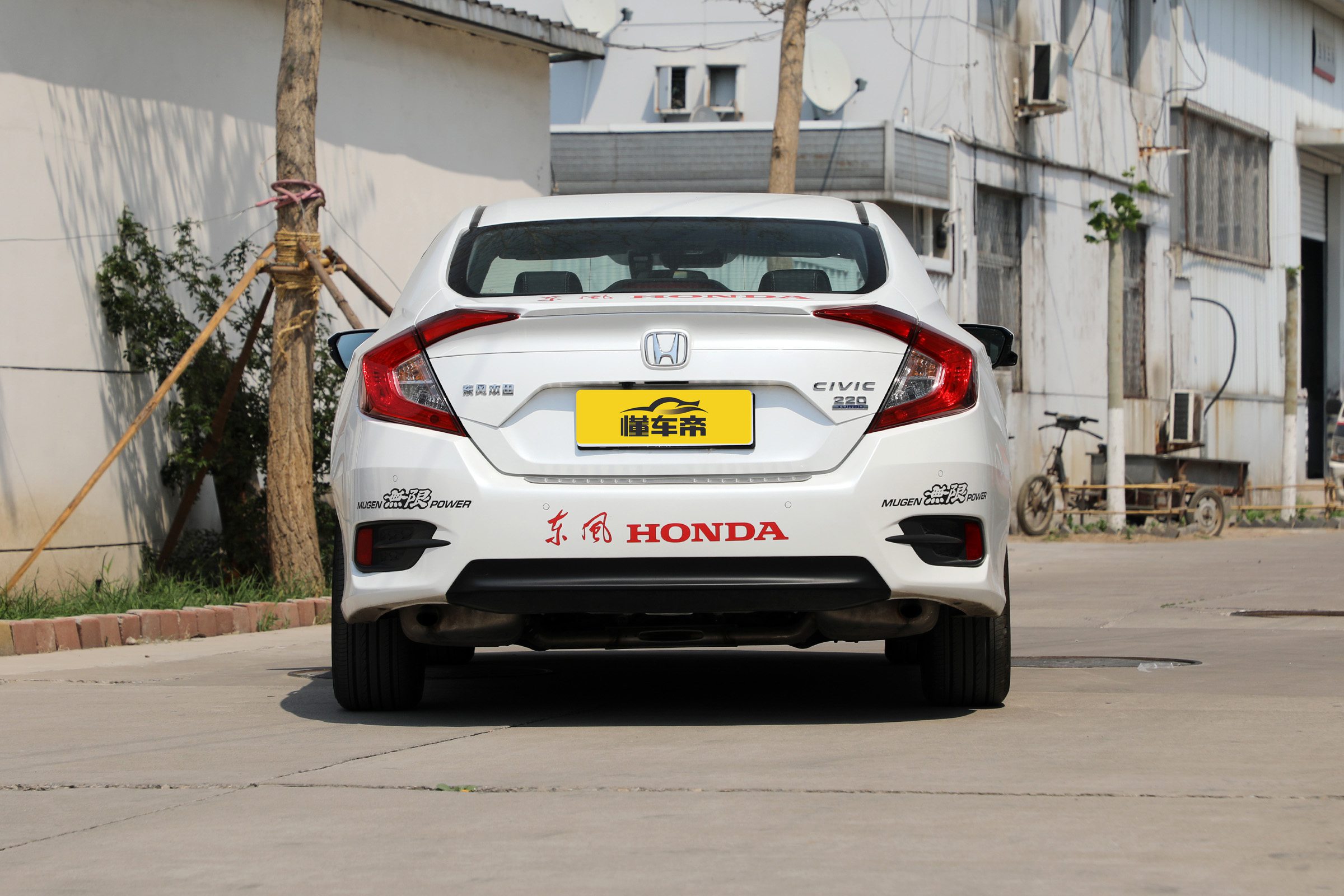 毒辣车评视频本田思域,博主说车2017年的本田思域