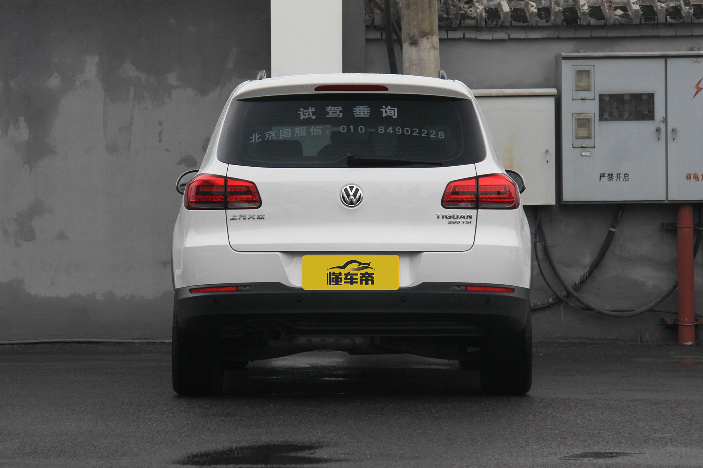 懂车帝途观评测,途观l丹拿评测