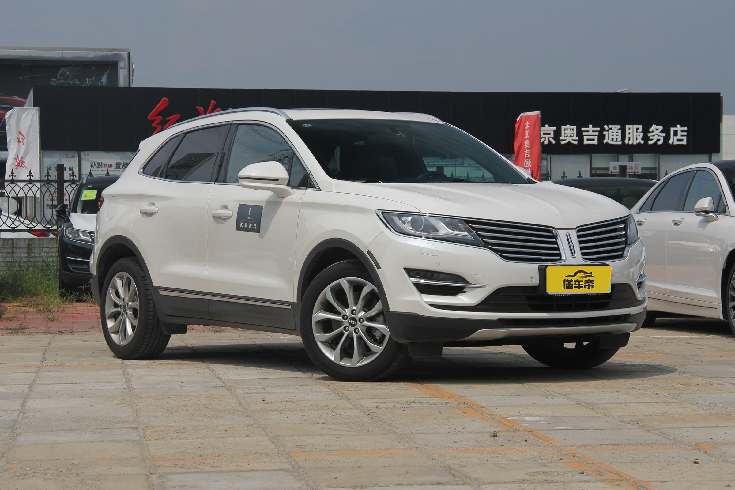 林肯mkc新手入门,小懂说车领航员