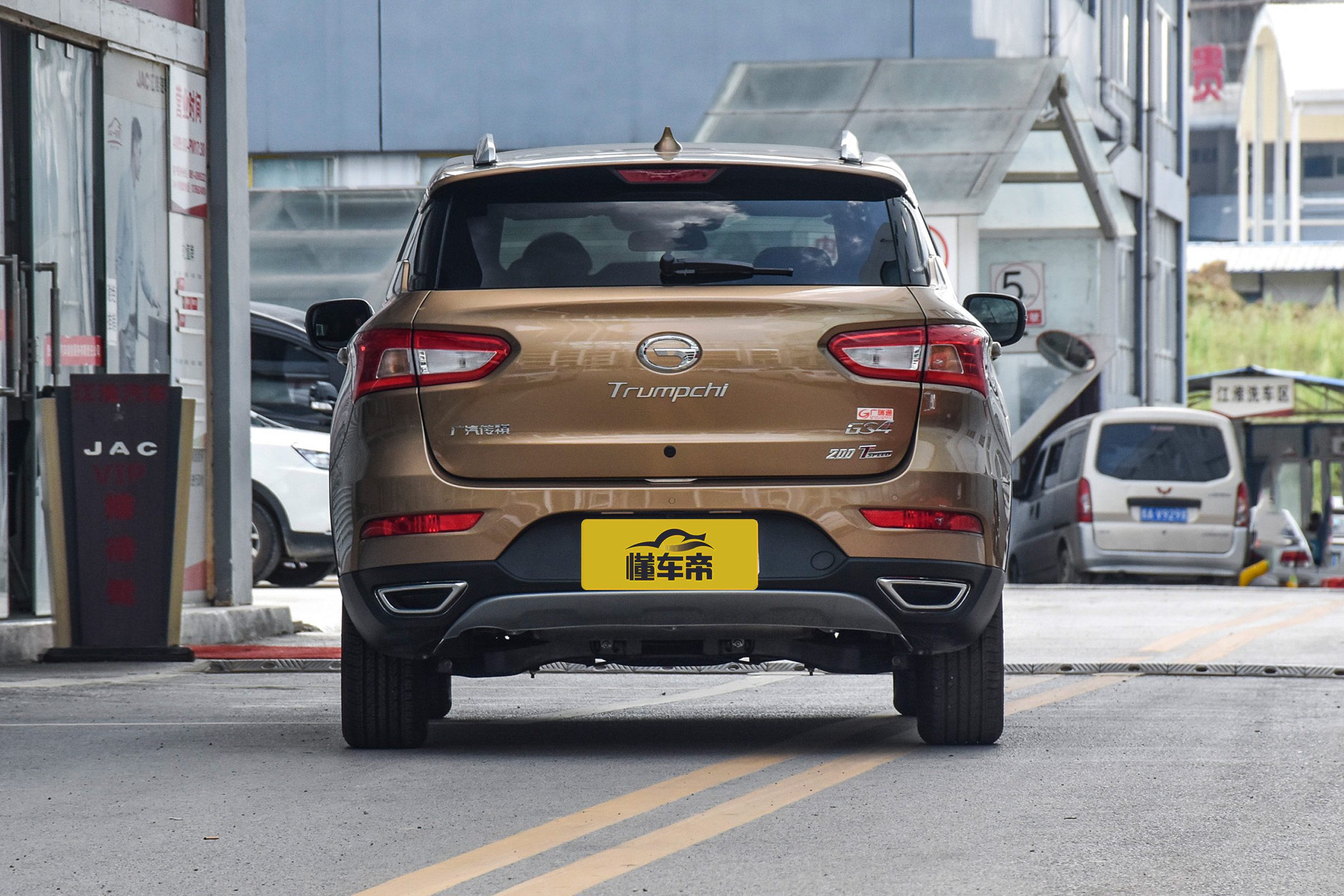 小懂说车传祺,小懂最近新闻