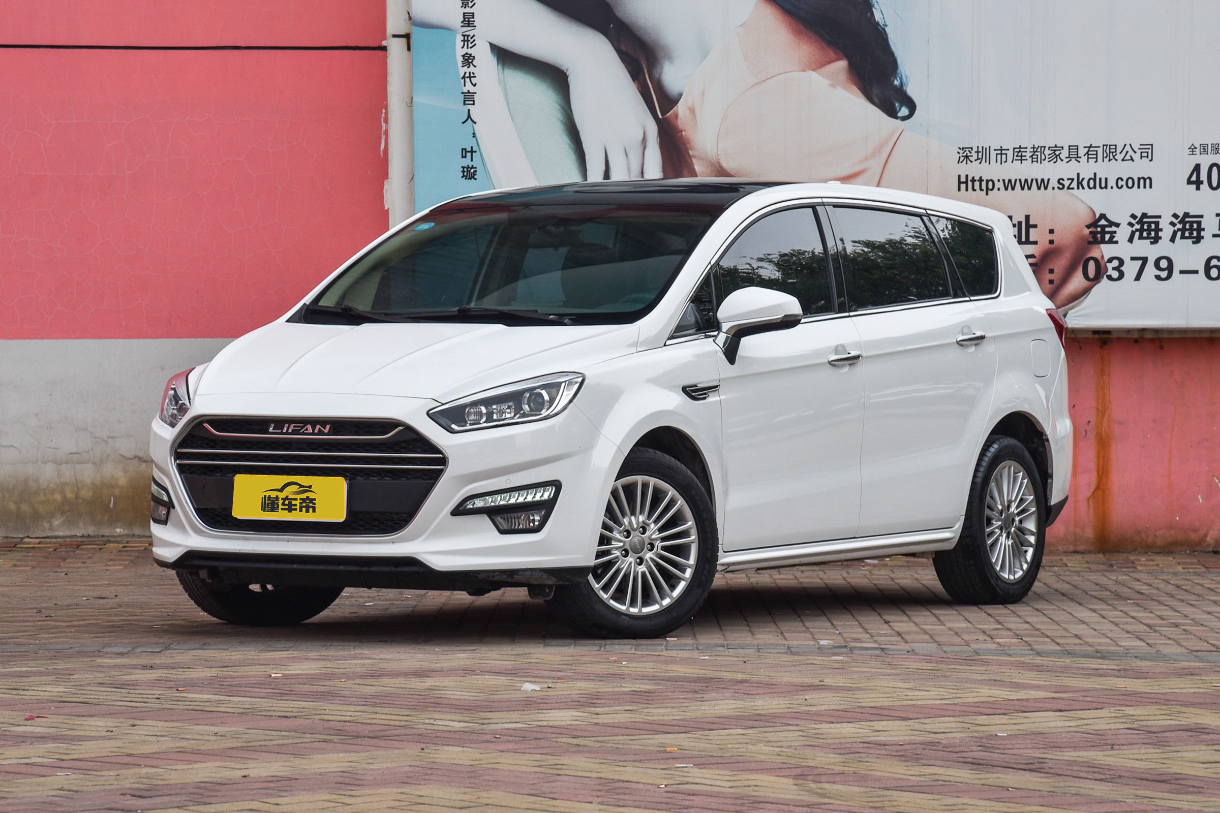 轩朗车型,轩朗车质量