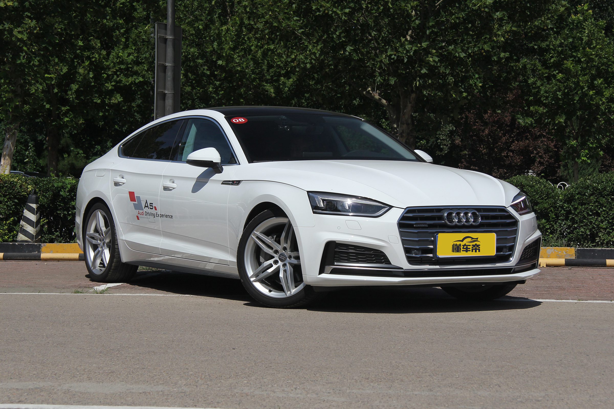 评价奥迪A5,新款奥迪a5硬底