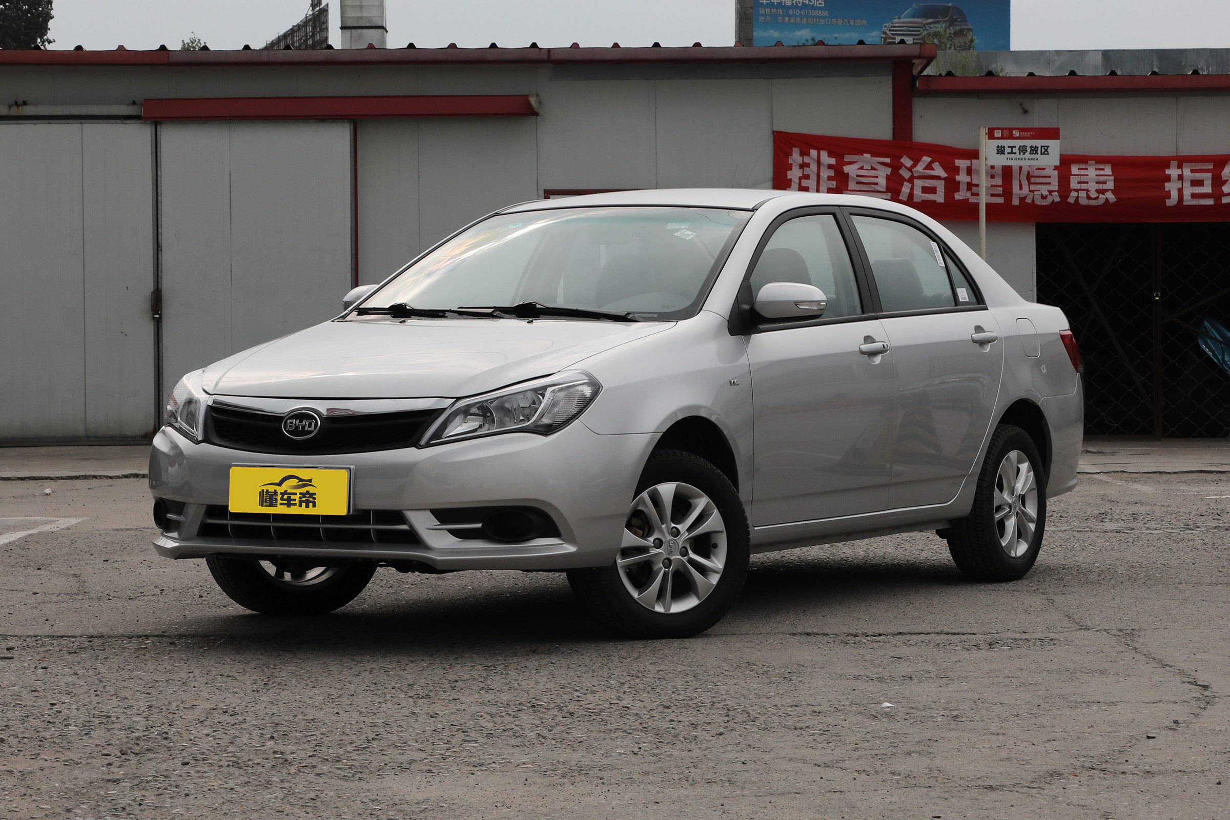 比亚迪f3到底实不实用,新款比亚迪f3耐用程度