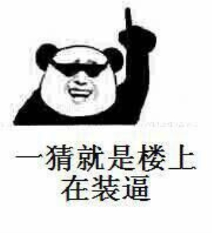 赛欧买哪个版本最好,赛欧可以入手吗