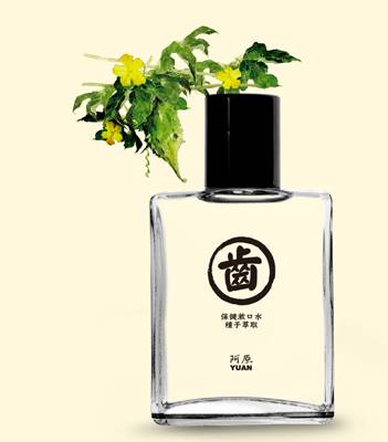 治愈旅行小物,旅行必备的良品