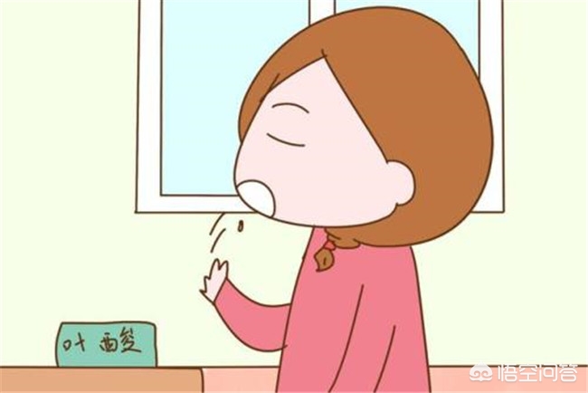 没吃过叶酸需要补叶酸吗,怀孕前没吃叶酸怀孕后怎么补叶酸