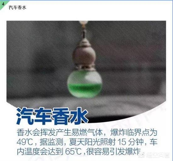 车子夏天在太阳底下能盖车衣吗,车衣罩着真的可以减少暴晒吗