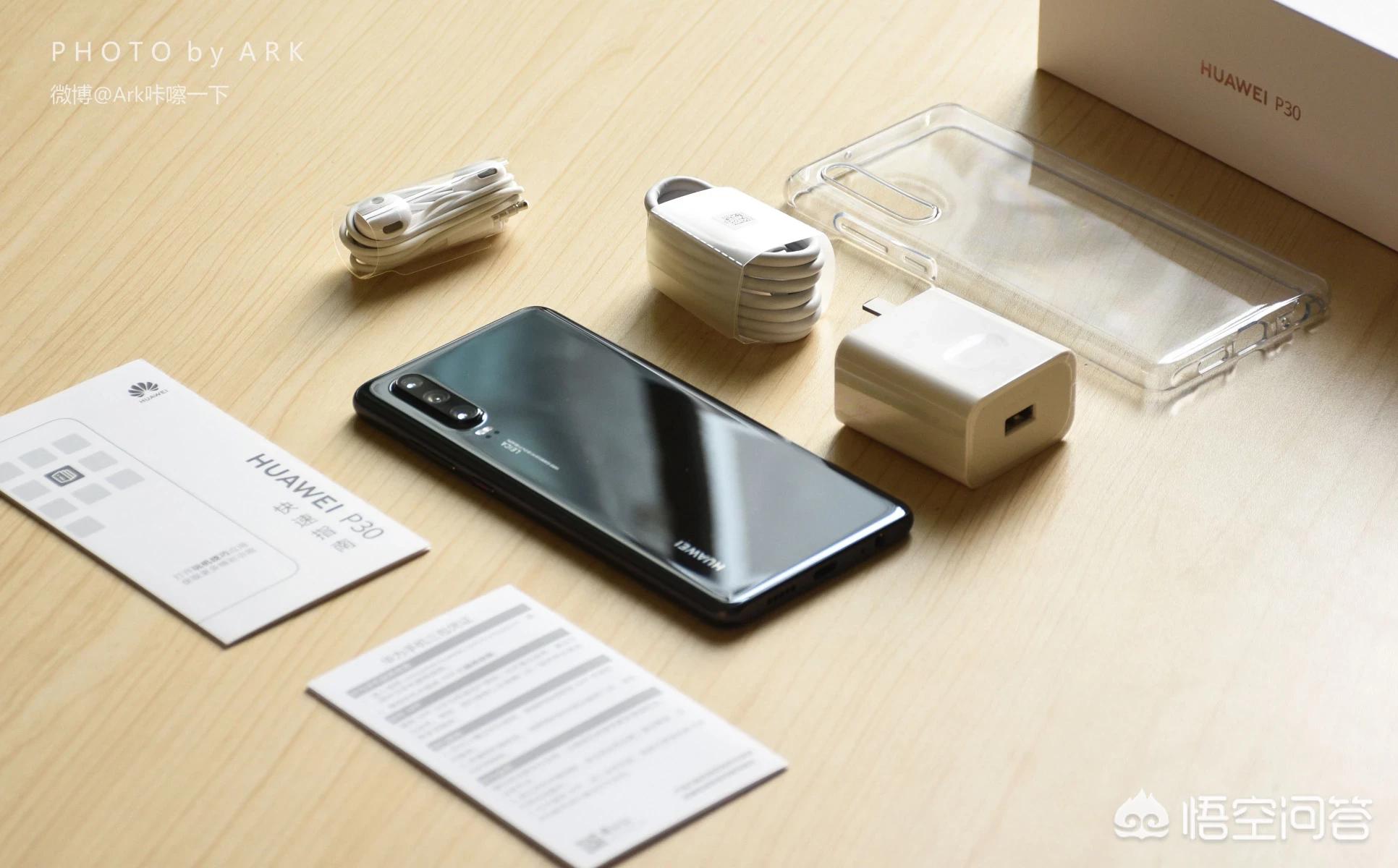 华为nova5pro跟p30哪个更值得购买,华为p30和note9哪个更值得买