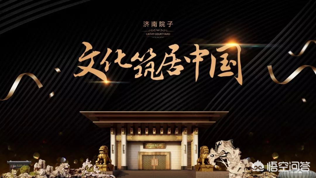 制作电影解析ppt,如何制作一个ppt电影