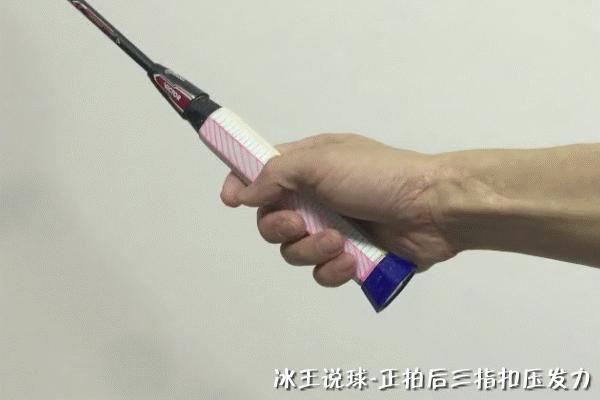 羽毛球挥拍十大技巧,羽毛球挥拍技巧以及注意事项全文