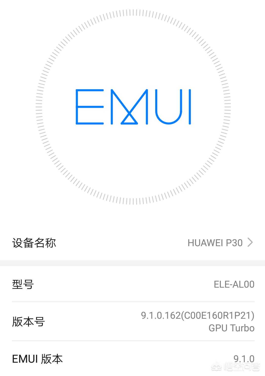 华为nova5pro跟p30哪个更值得购买,华为p30和note9哪个更值得买