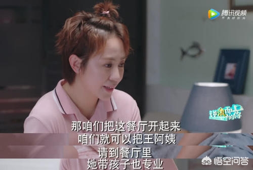 适合宝妈的25个副业宝妈怎么赚钱,宝妈就不能挣点生活费吗