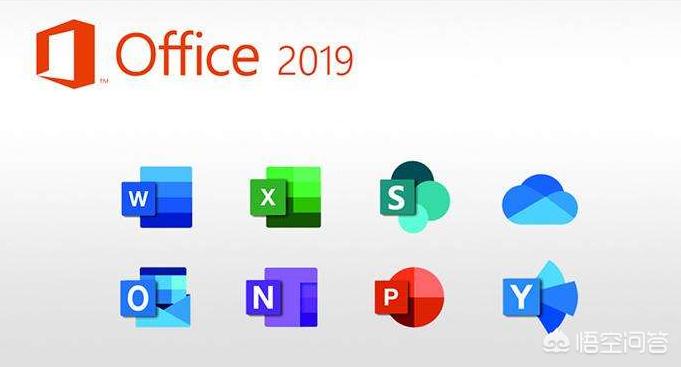 有wps还有必要用office吗,wps和office哪个免费好用