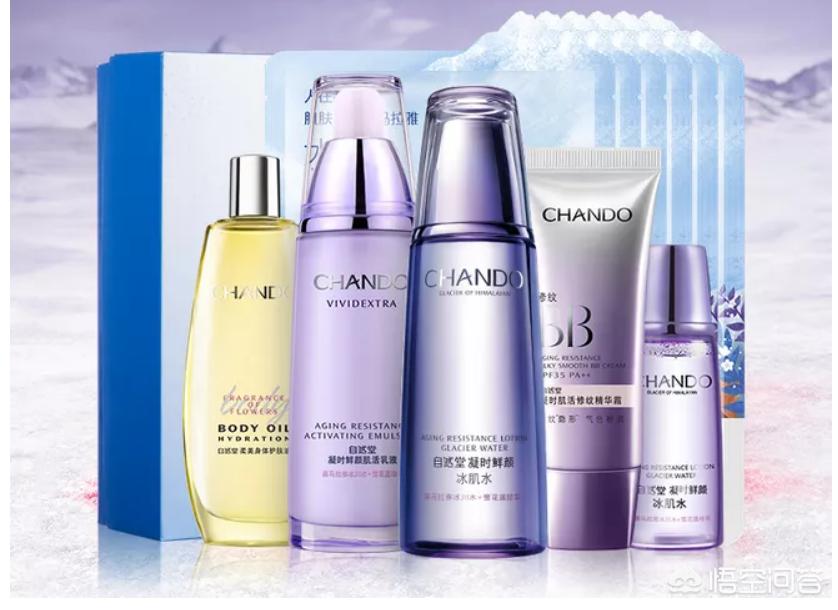 面霜抗衰老淡化细纹推荐平价,去细纹抗衰老最好用的护肤品