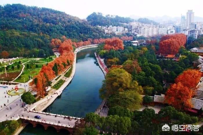 遵义市城市总体规划2018-2035,贵州的遵义市在我国属于几线城市