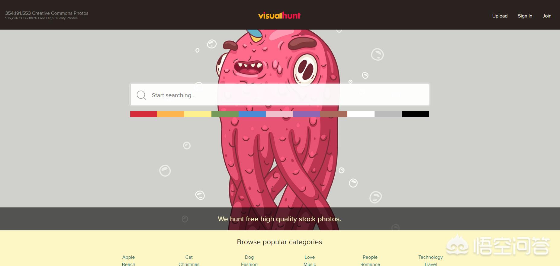 超实用的设计网站推荐,设计师们常上的设计网站有哪些