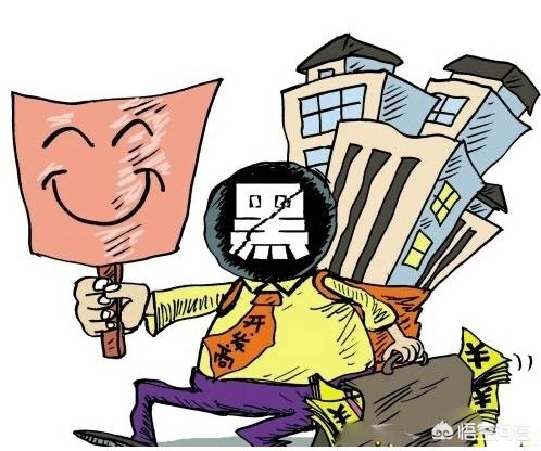 开发商交房一拖再拖，业主忍无可忍，应该怎么维护自己合法权益？