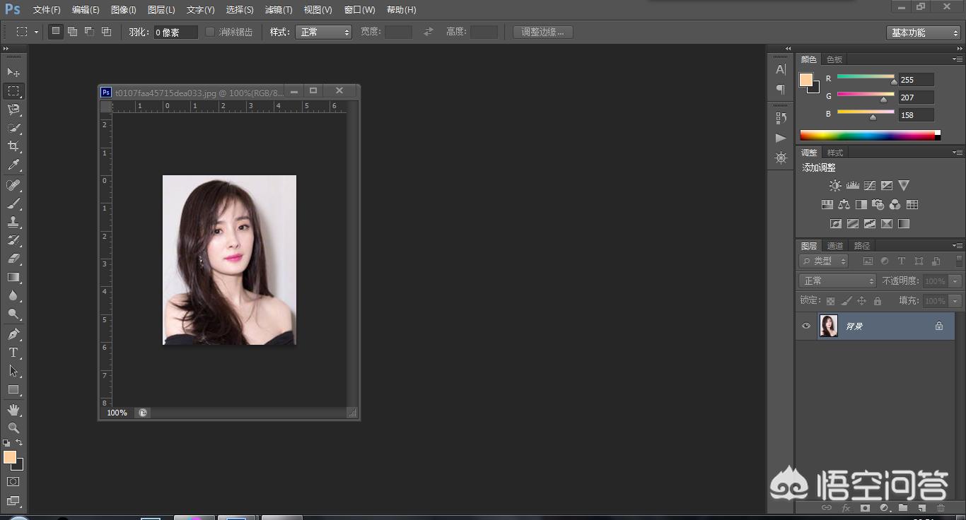 ps快速排版8张一寸照片,ps制作1寸照片排版教程