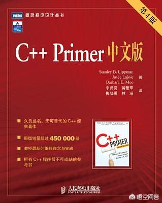 游戏是用什么编程语言,游戏一般用什么编程语言