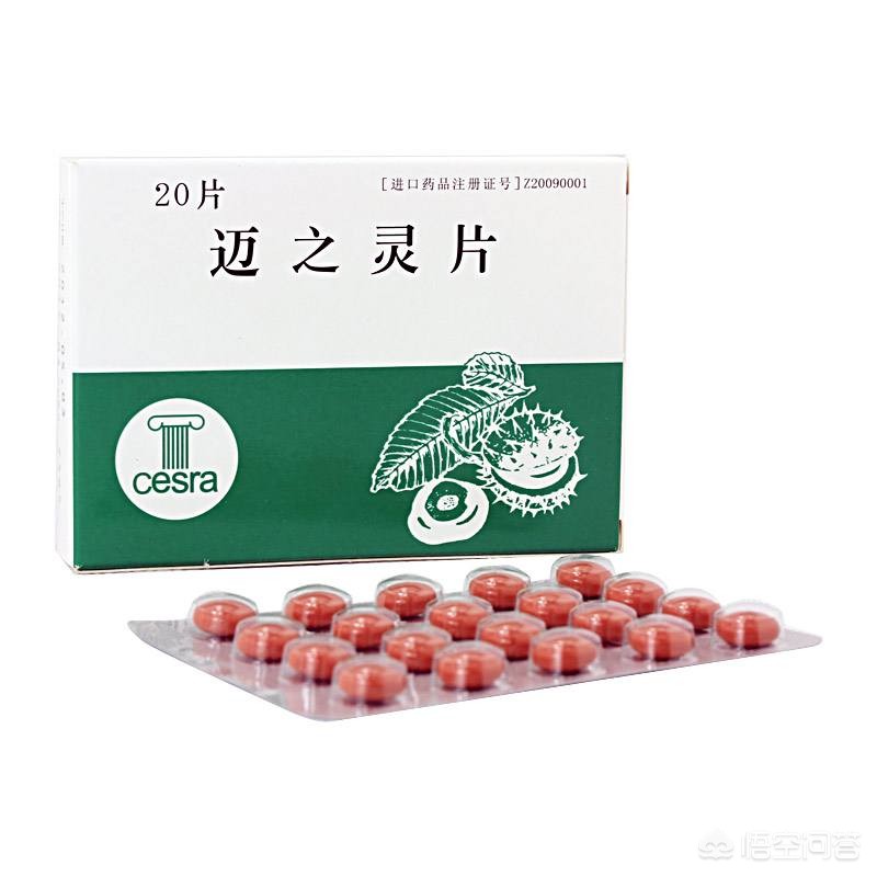 膝盖积水用烤灯能烤好吗?粗盐呢?医生:明确诊断针对治疗是关键