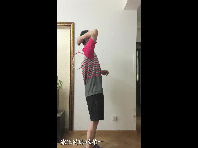 羽毛球挥拍十大技巧,羽毛球挥拍技巧以及注意事项全文