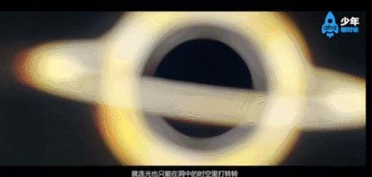 “妈妈，什么是黑洞？”中国3亿家长开始不懂装懂！