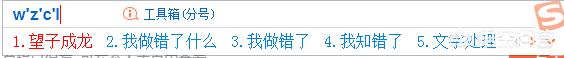 如何26键拼音打字快,如何拼音打字快又好学九宫格