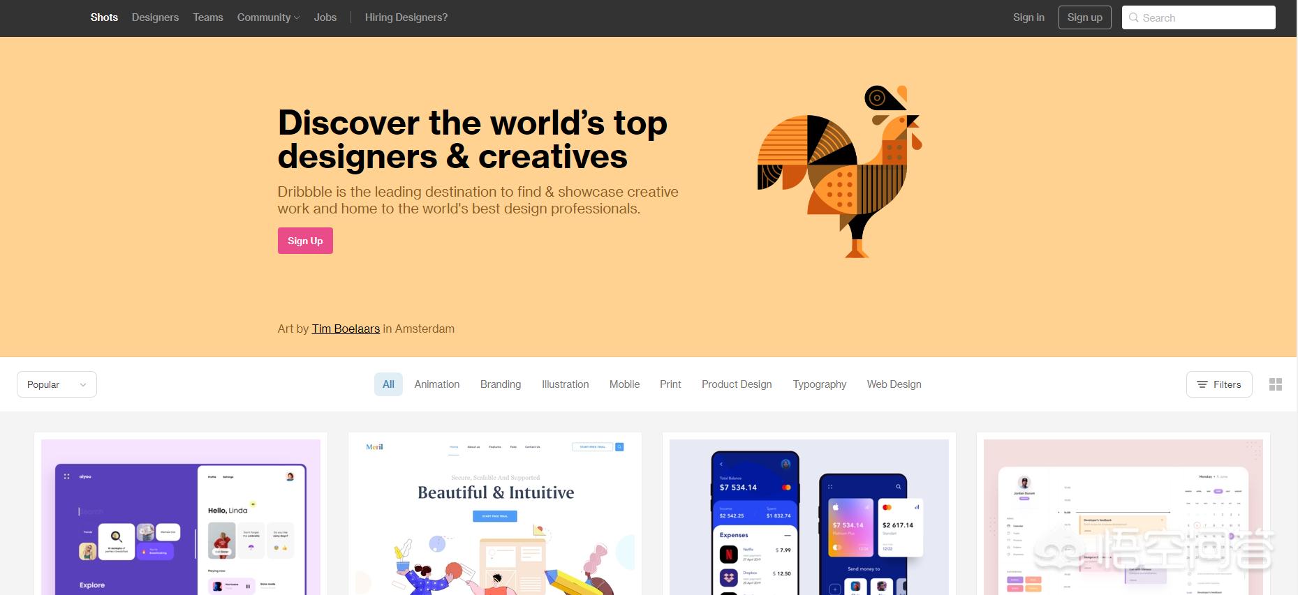 超实用的设计网站推荐,设计师们常上的设计网站有哪些