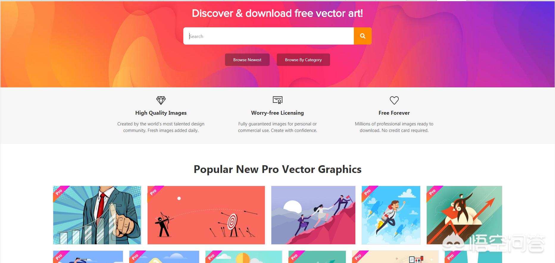 超实用的设计网站推荐,设计师们常上的设计网站有哪些