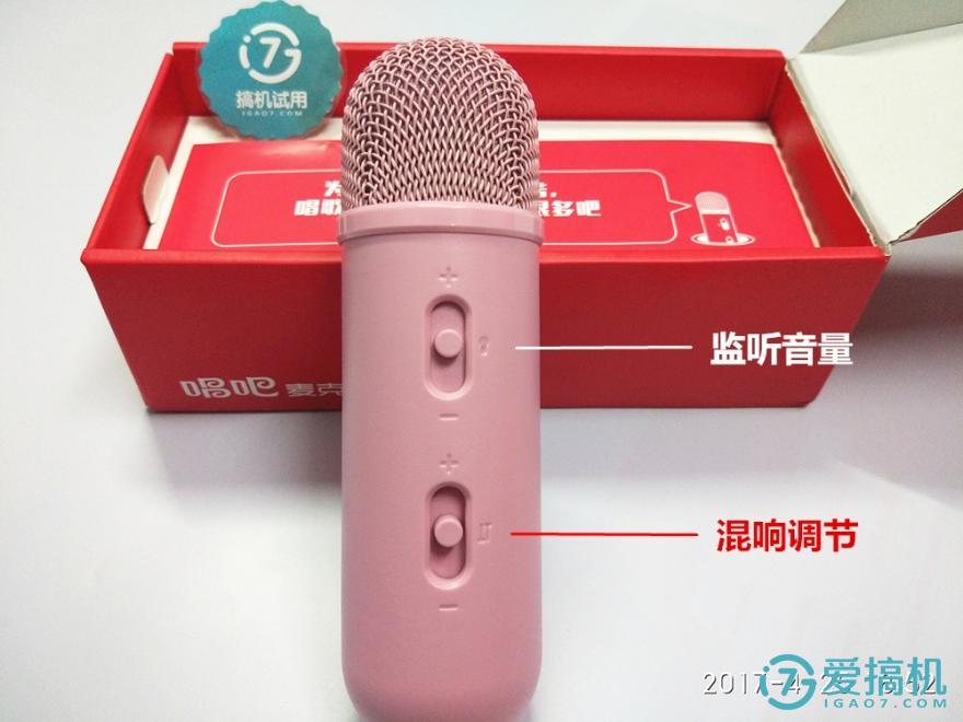唱吧胶囊麦克风和c1麦克风,唱吧v1麦克风横向测评