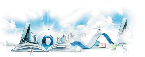 涓浗闉嬩笟鍚嶅煄,涓浗鑳跺競璧板悜浣曟柟