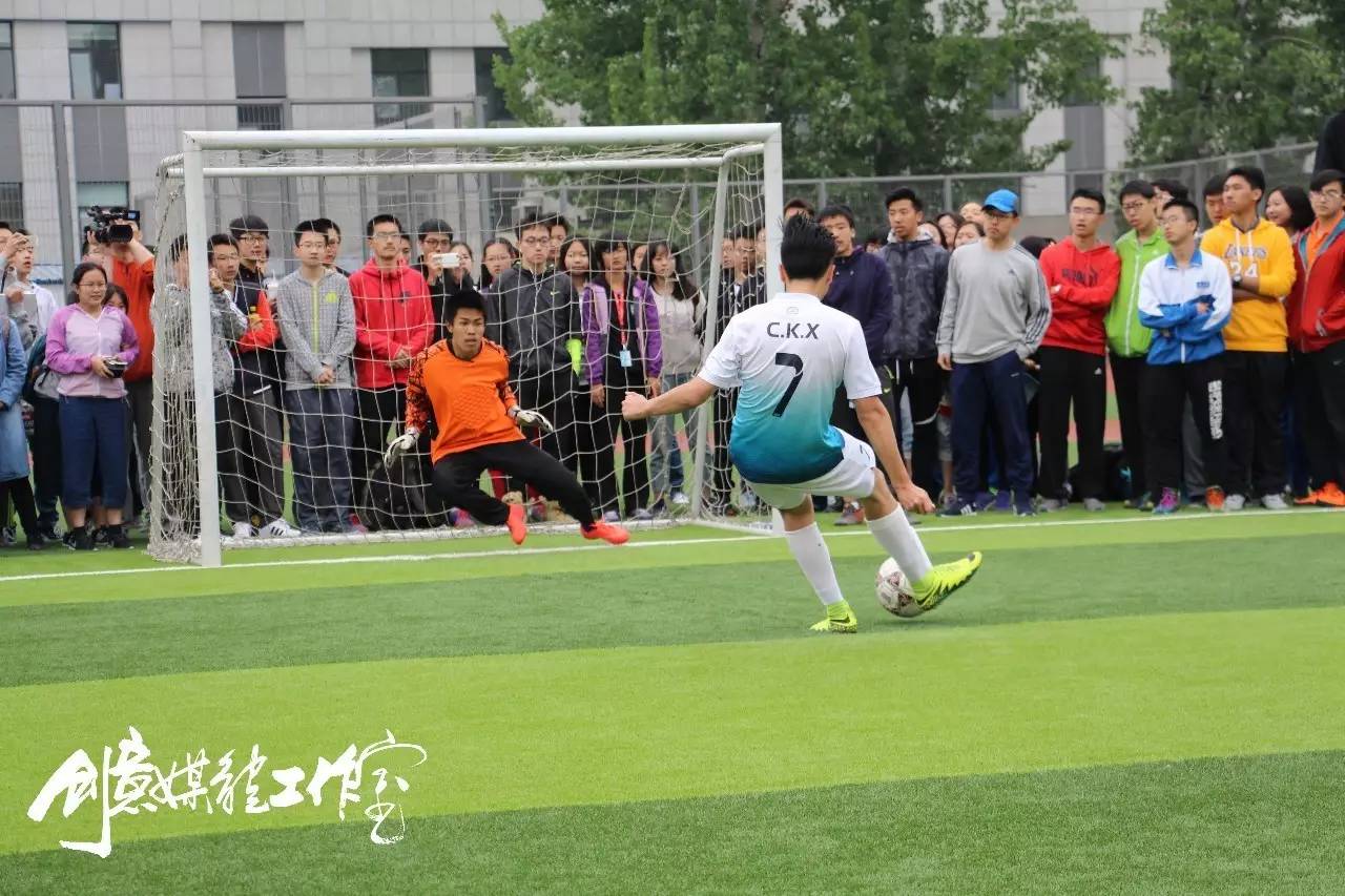点球大战男足,中国男足点球大战战胜日本