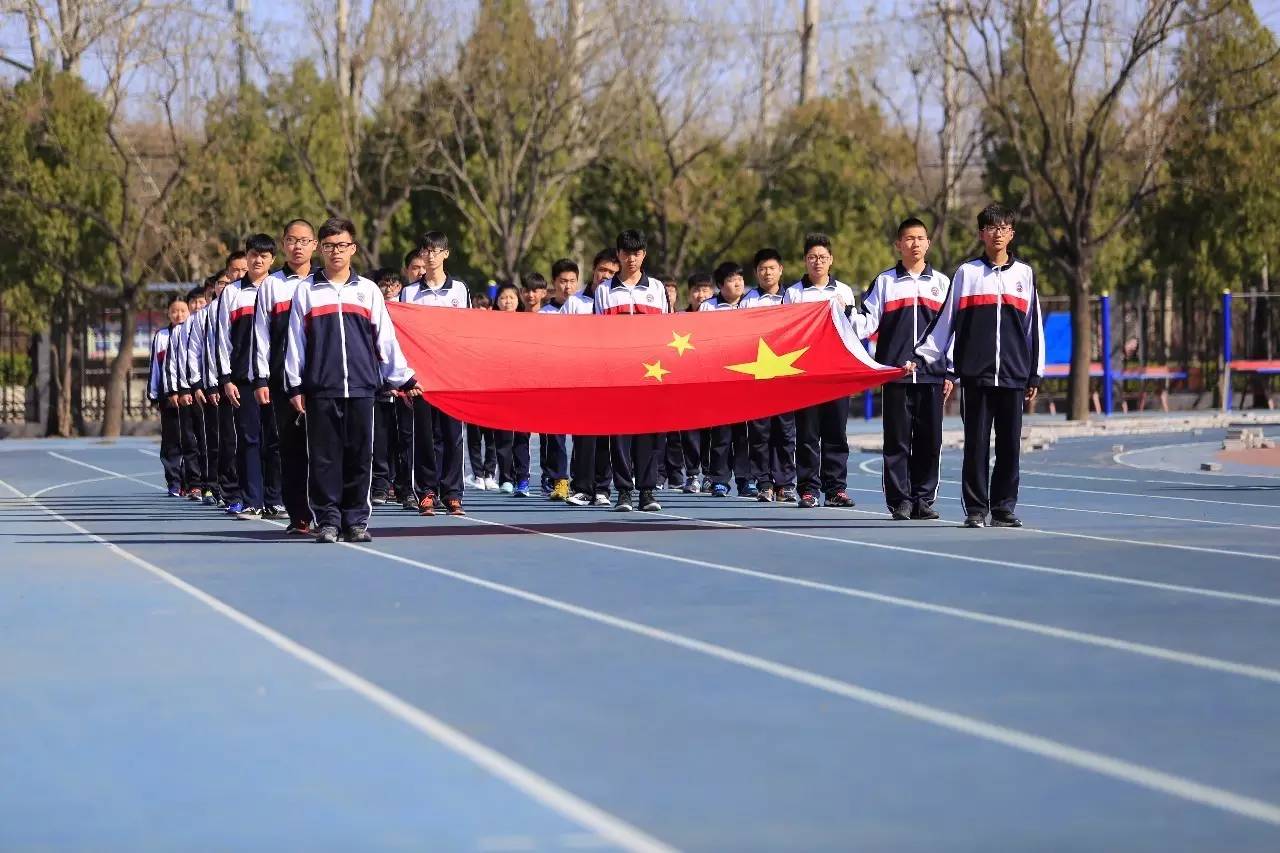 学校围观活动,围观校运会