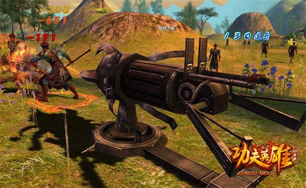 开服第一天排队出场,开服三天比武