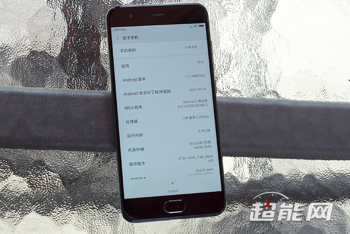 小米6真机体验后评测2499元,成色完美的小米6