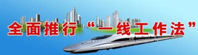 阜阳发展潜力无限！未来的路子怎么走？李平书记给出回答