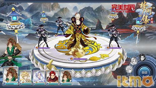 梦间集队伍攻略,梦间集不正经怎么玩