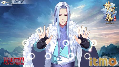 梦间集队伍攻略,梦间集不正经怎么玩