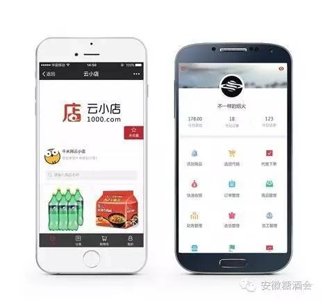 千米网官网,千米网