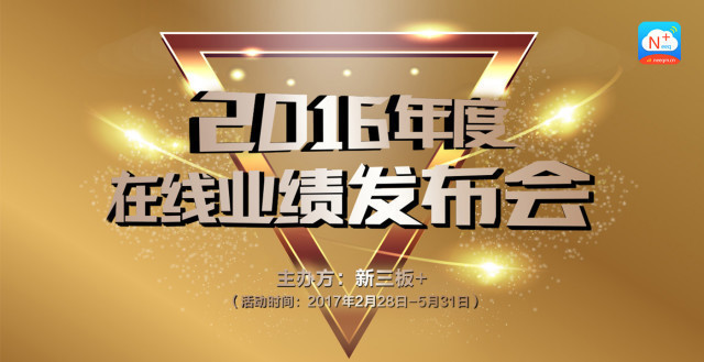 业绩大爆发的概念股,净利润大增13.8倍的科技股