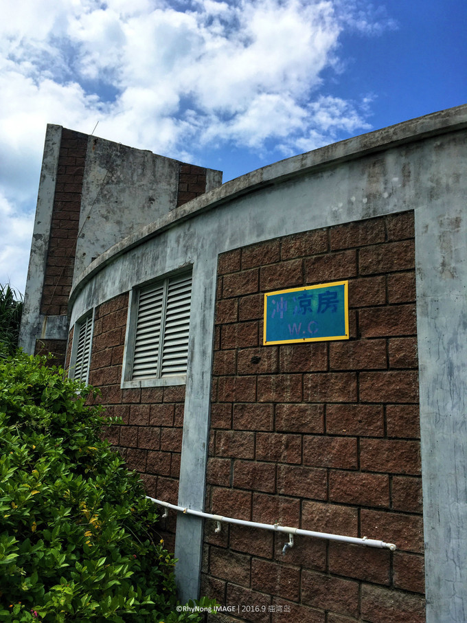 夏日沙滩玩水letsgo,letsgo夏日旅行