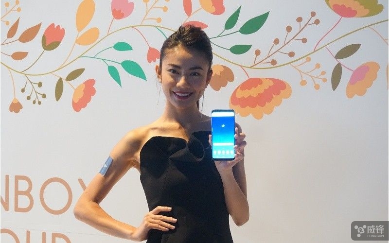 三星s8港版定价,2699元三星galaxya70s开售