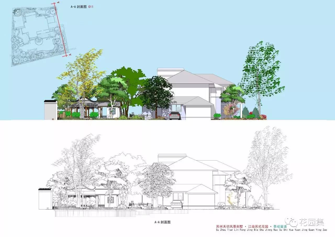 中国花园大奖,中国花园设计大赛