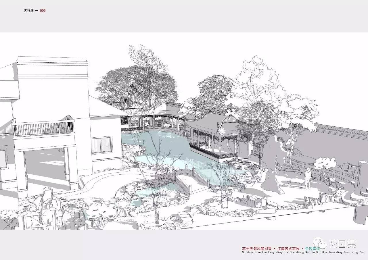 中国花园大奖,中国花园设计大赛