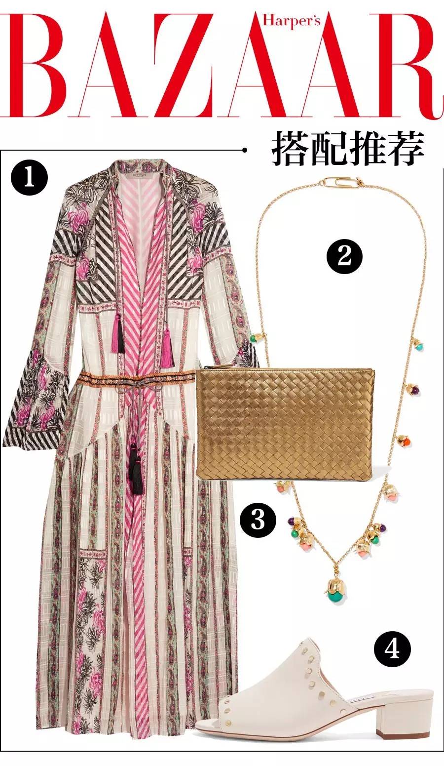 复古印花连衣裙怎么搭配好看,复古印花连衣裙适合优雅的女人穿