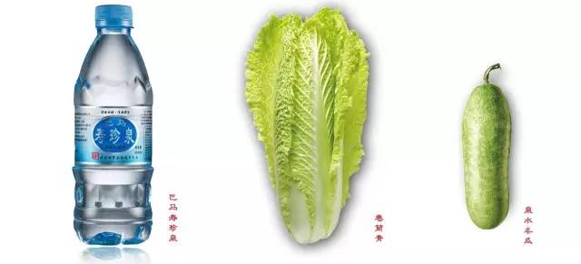 用7折召唤幸运星座！这家火爆店竟然还把长寿村广西巴马的神奇秘密带到了苏州！