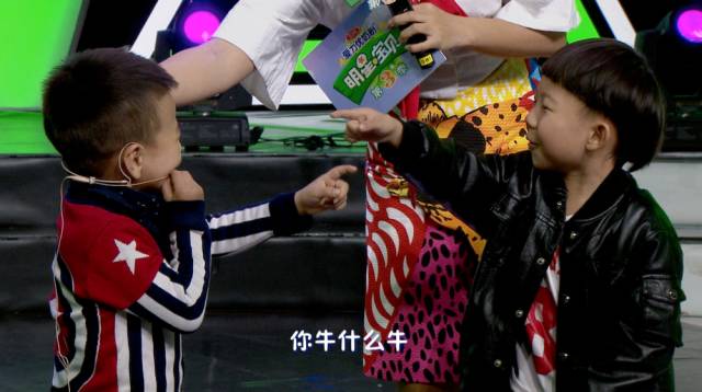 快看！点点的一家！