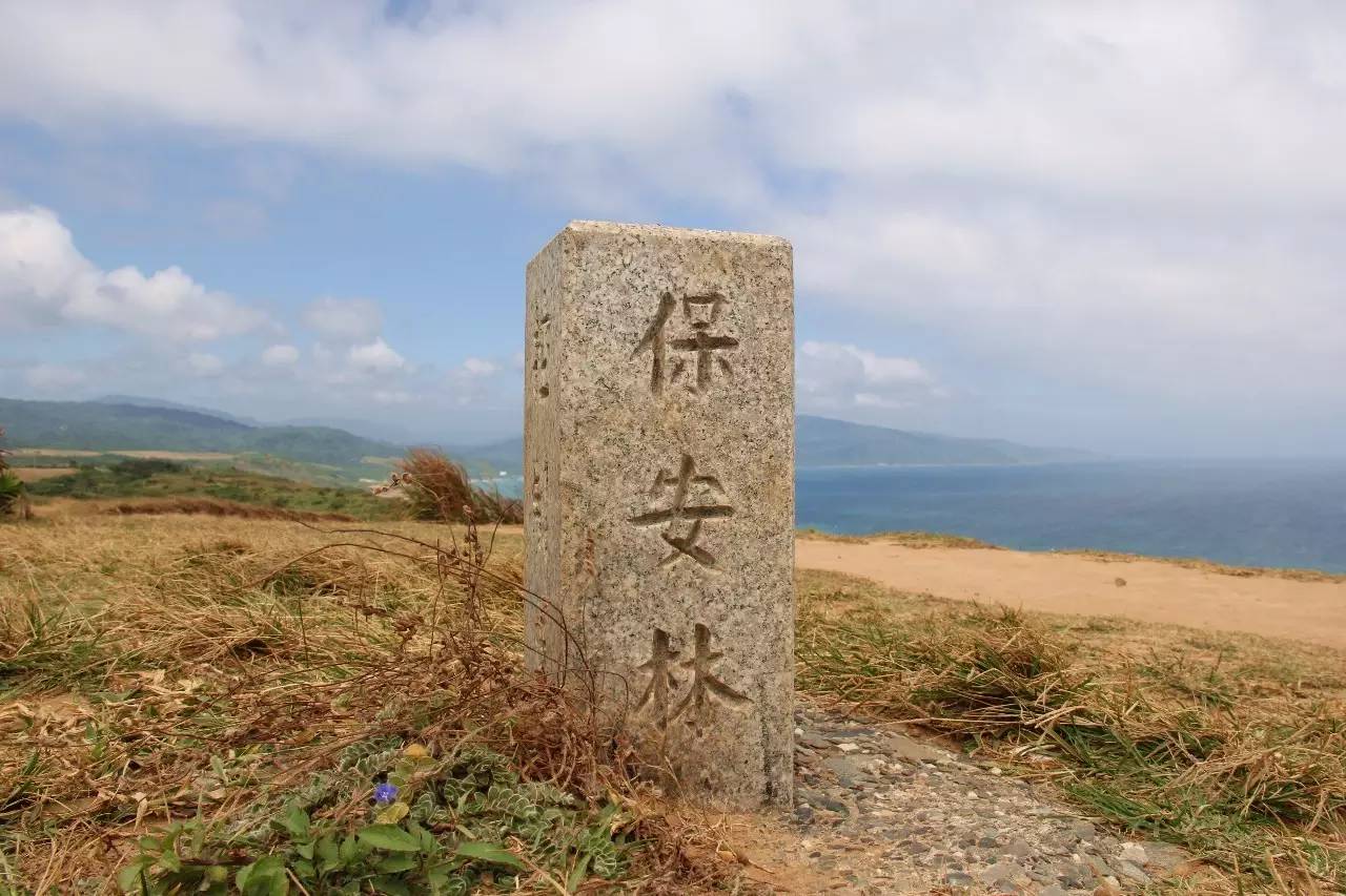 去台湾垦丁从哪出发最划算,垦丁晚上到台北怎么去